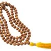 Mala 108 Perles 8mm Santal/Jaune 1 Mala 108 Perles 8mm Santal/Jaune -Yoga Boutique mala 108 perles 8mm santal jaune 1535912807