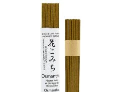 Sable Noir Kit -Yoga Boutique sable noir 1668068737636cb5813dc6a